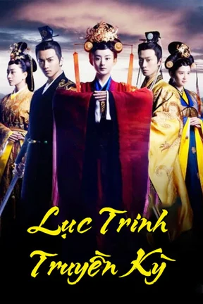 Lục Trinh Truyền Kỳ  2013