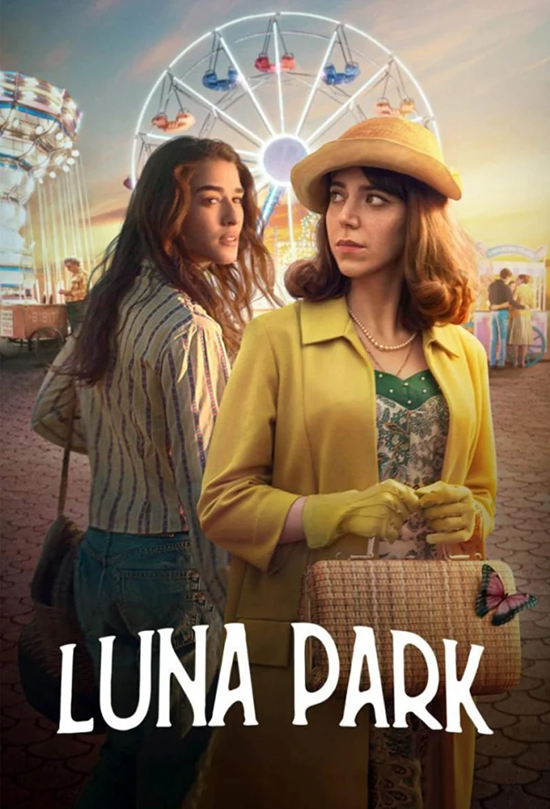 Luna Park  2021