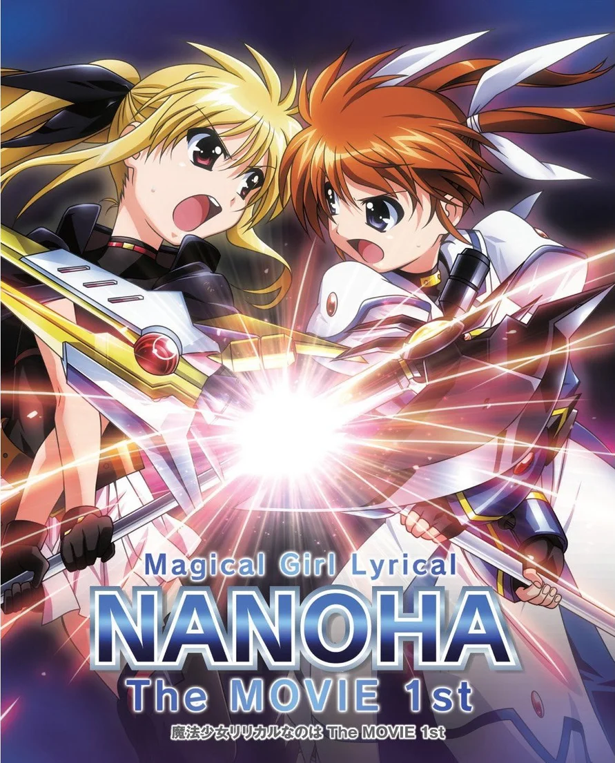 Ma pháp thiếu nữ Nanoha - Movie 1  2011