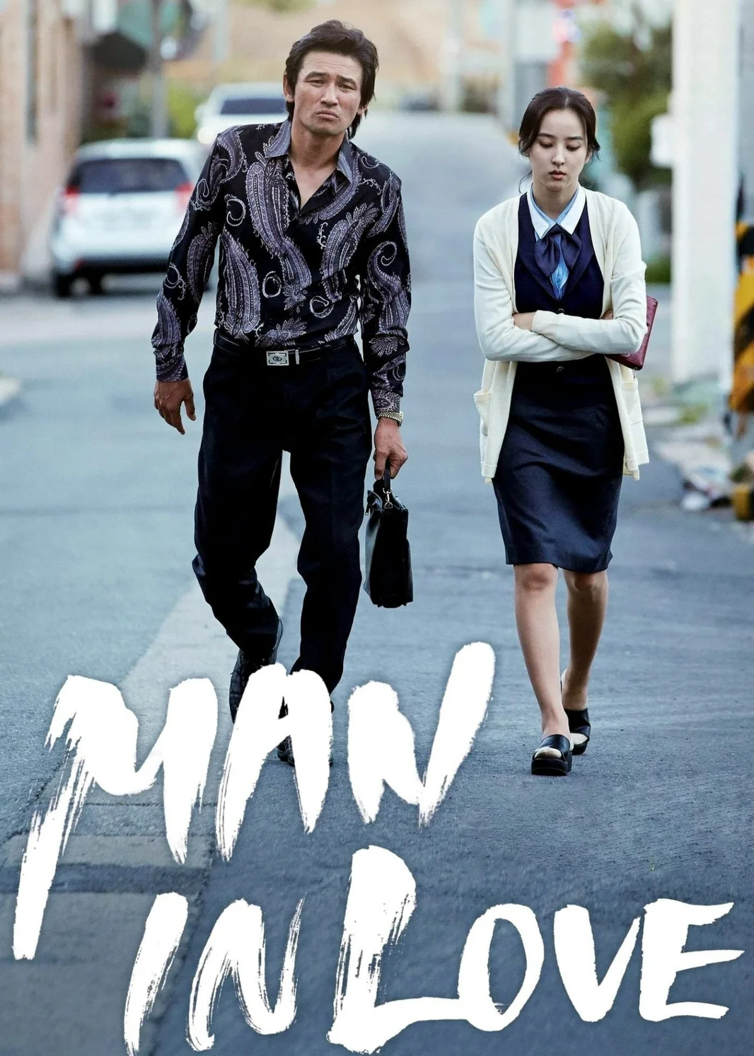 Man in Love  2014