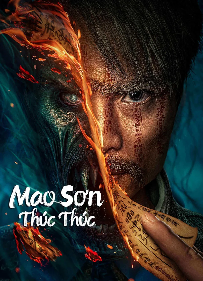 Mao Sơn Thúc Thúc  2023