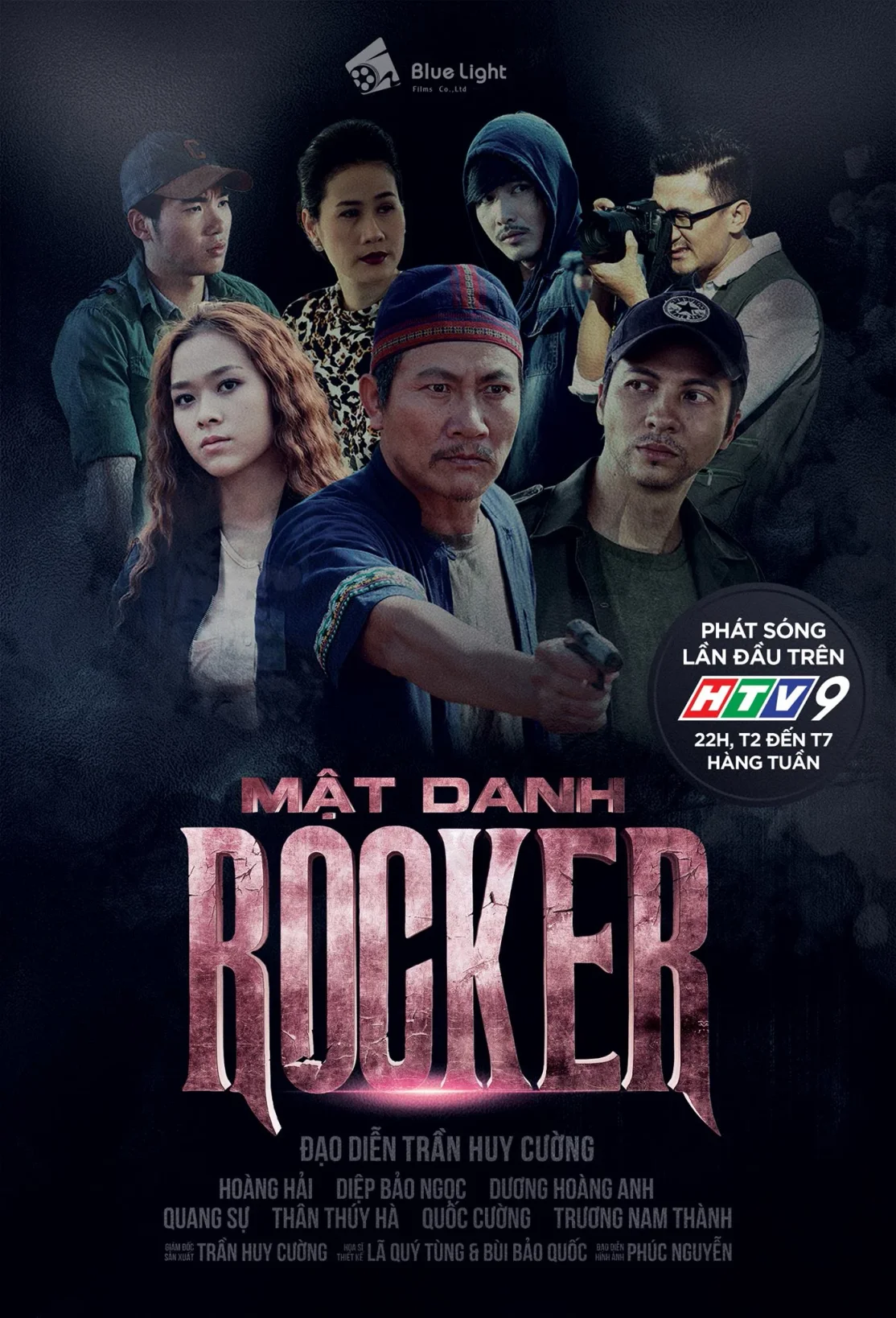 Mật Danh Rocker 2017