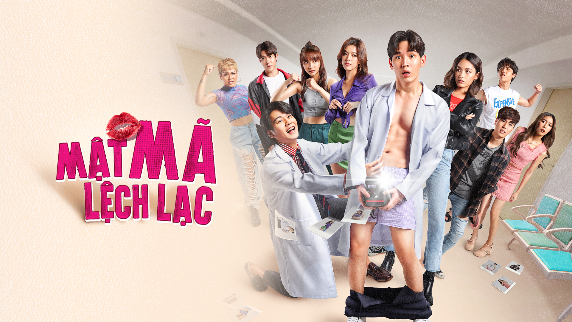 Mật Mã Lệch Lạc  2022