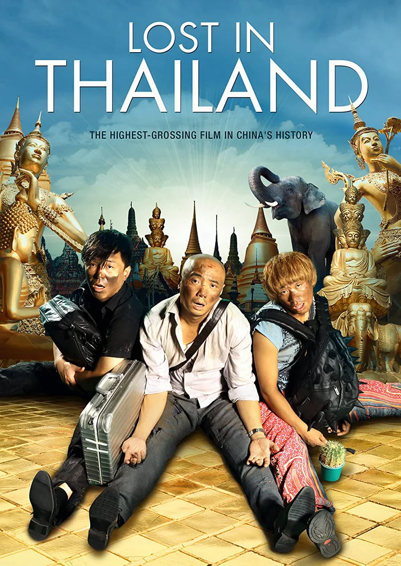 Mất Tích ở Thái Lan  2013