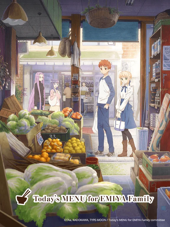 Menu hôm nay của gia đình Emiya  2017