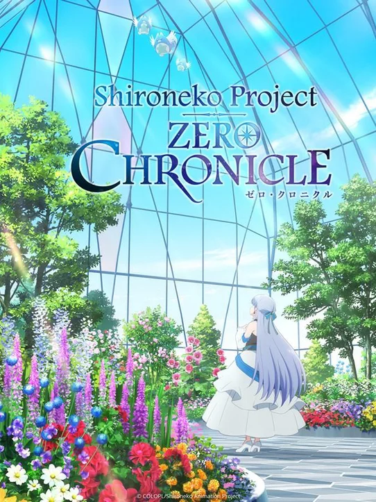 Mèo trắng: Kỷ nguyên số 0 Project ZERO CHRONICLE  2020