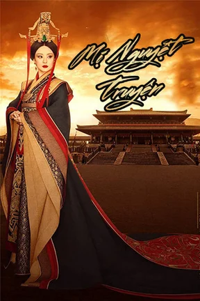 Mị Nguyệt Truyện  2016