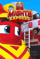 Mighty Express (Phần 5)  2021