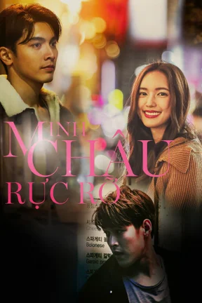 Minh Châu Rực Rỡ  2021