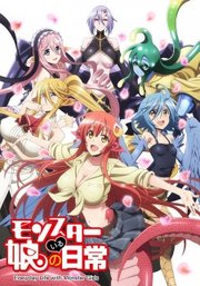 Monster Musume no Iru Nichijou 2015
