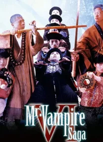 Mr Vampire Saga 4  1988