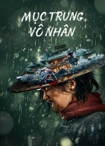 Mục Trung Vô Nhân  2022