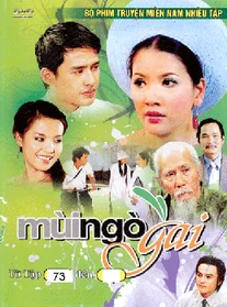 Mùi Ngò Gai (Phần 1)  2006