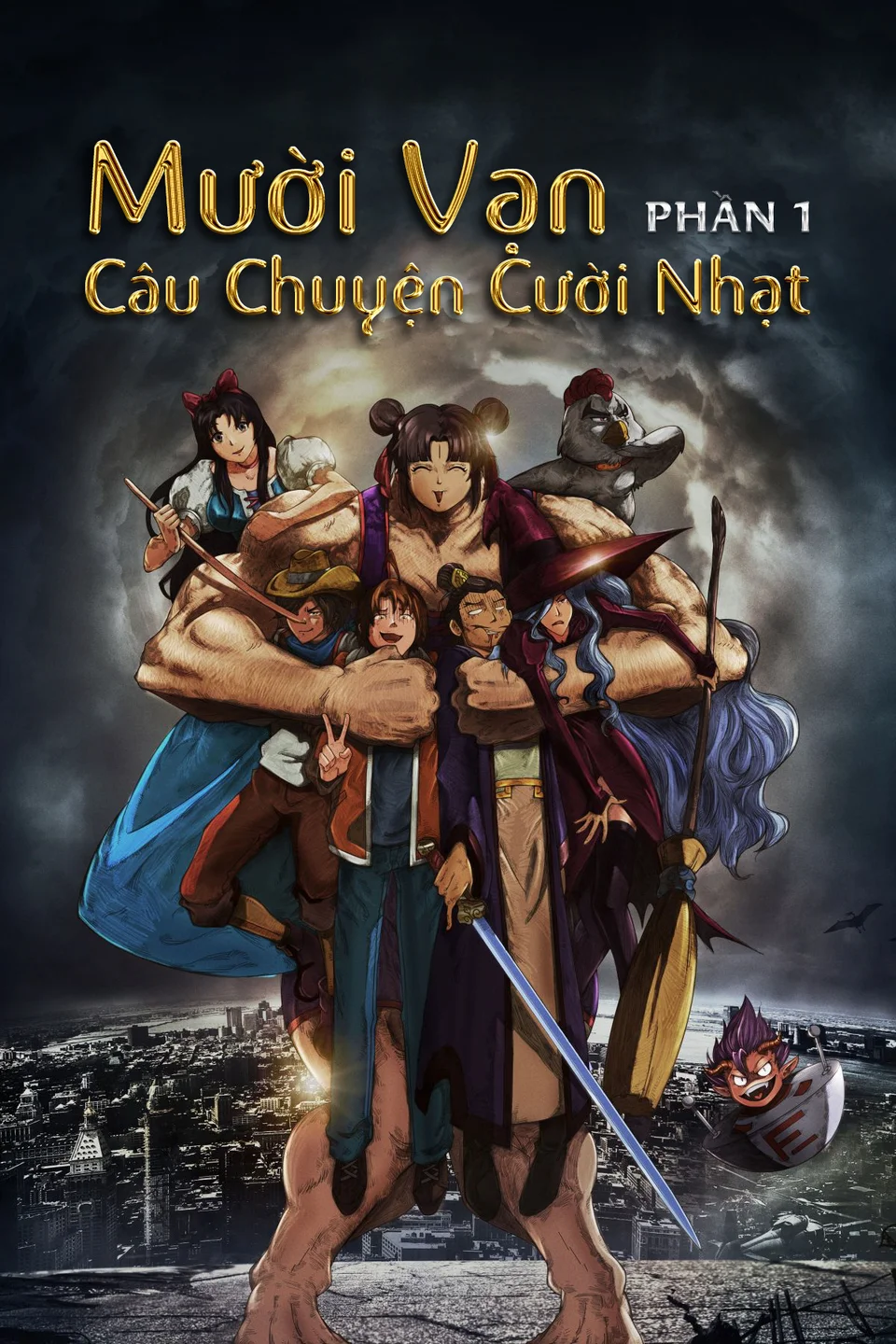 Mười Vạn Câu Chuyện Cười Nhạt (Phần 1)  2013