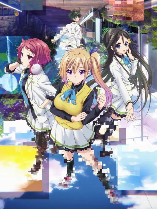Musaigen no Phantom World  2016