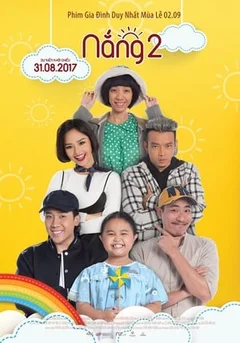 Nắng 2 2017