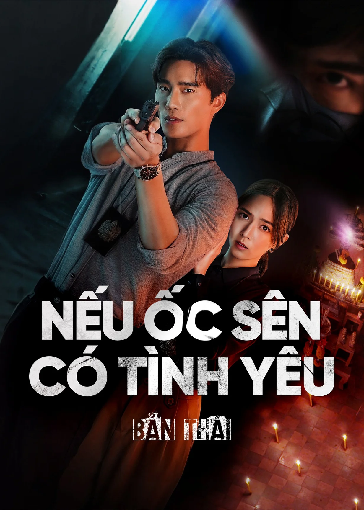 Nếu Ốc Sên Có Tình Yêu (Bản Thái)  2023