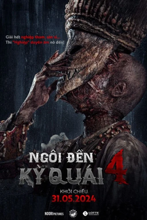 Ngôi Đền Kỳ Quái 4  2024