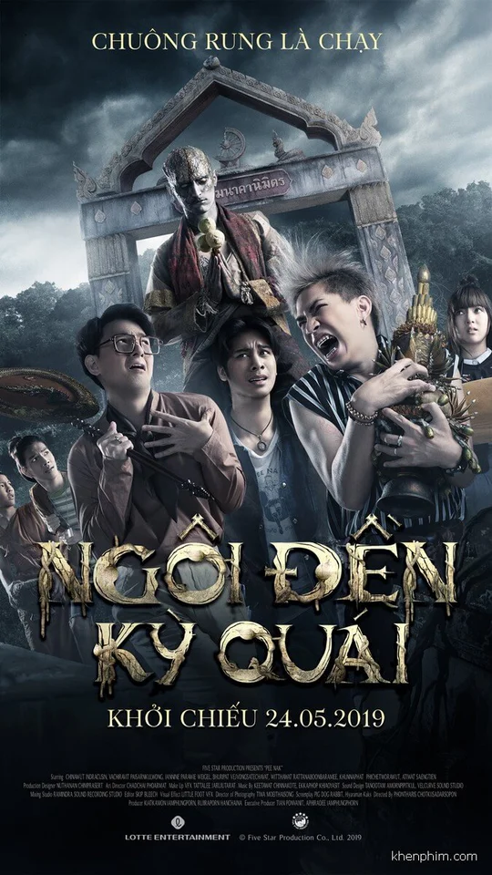 Ngôi đền kỳ quái  2019