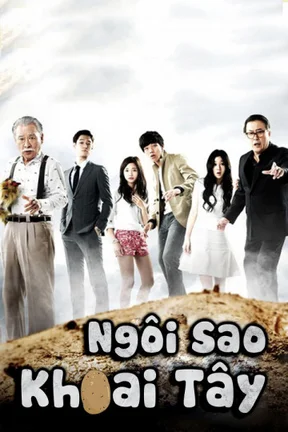 Ngôi Sao Khoai Tây  2013