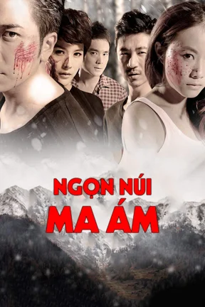 Ngọn Núi Ma Ám  2012