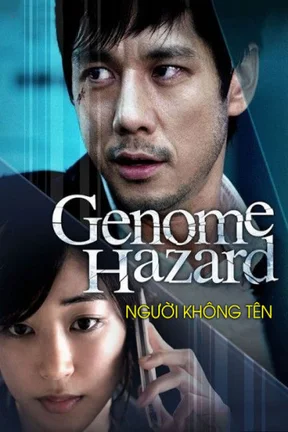 Người Không Tên  2014