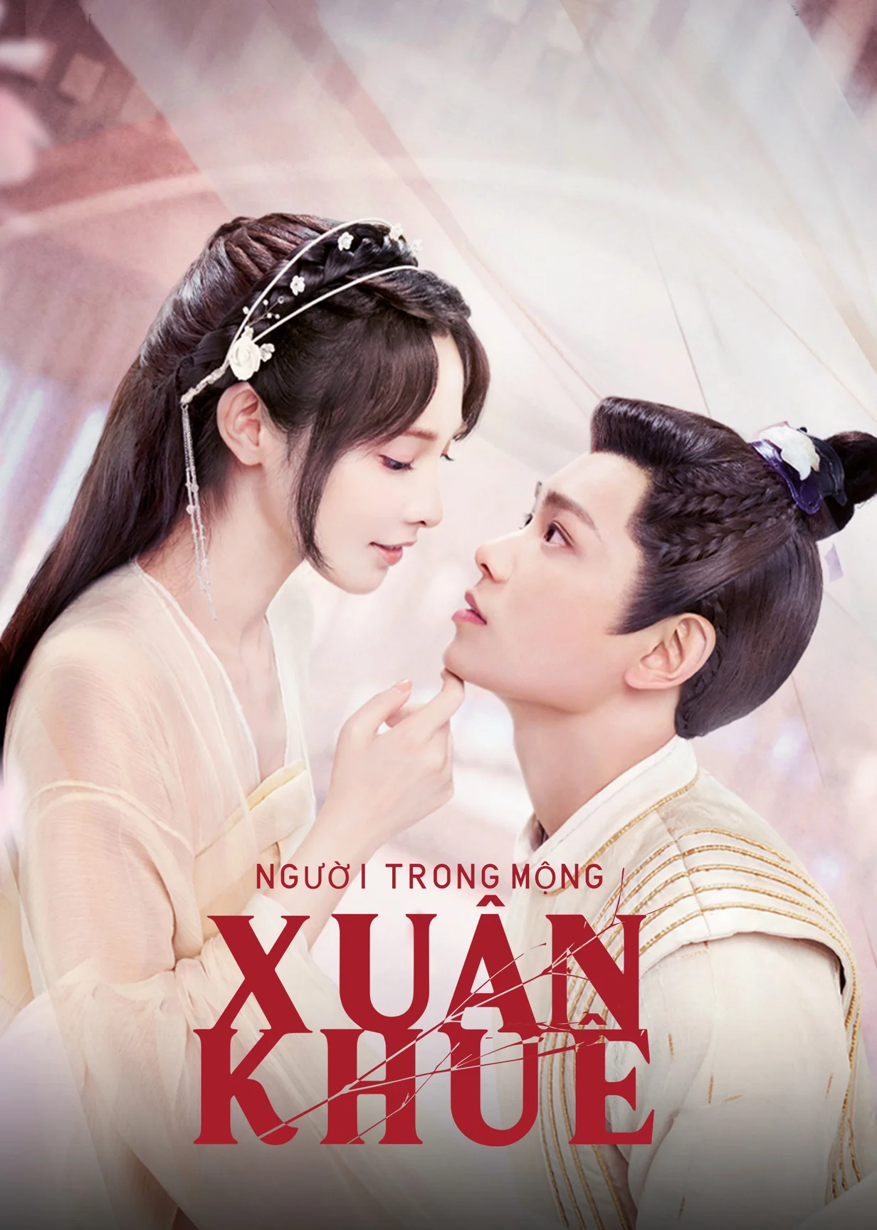 Người Trong Mộng Xuân Khuê  2023