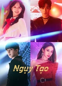 Ngụy Tạo  2021