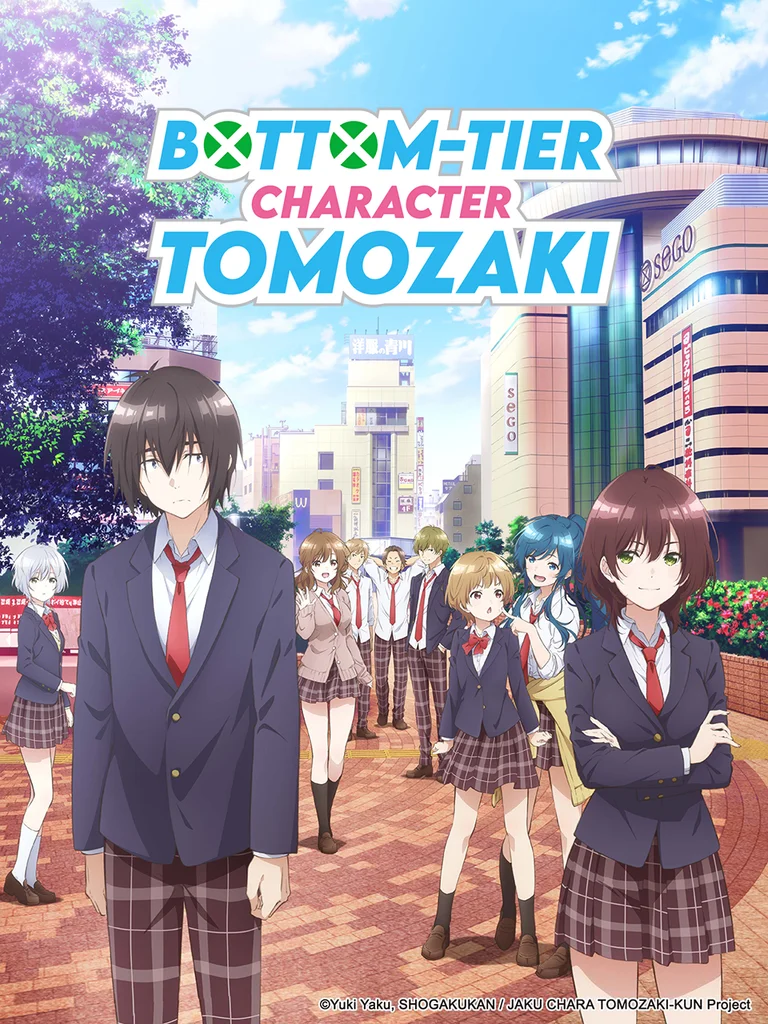 Nhân vật yếu ớt của Tomozaki-kun  2021