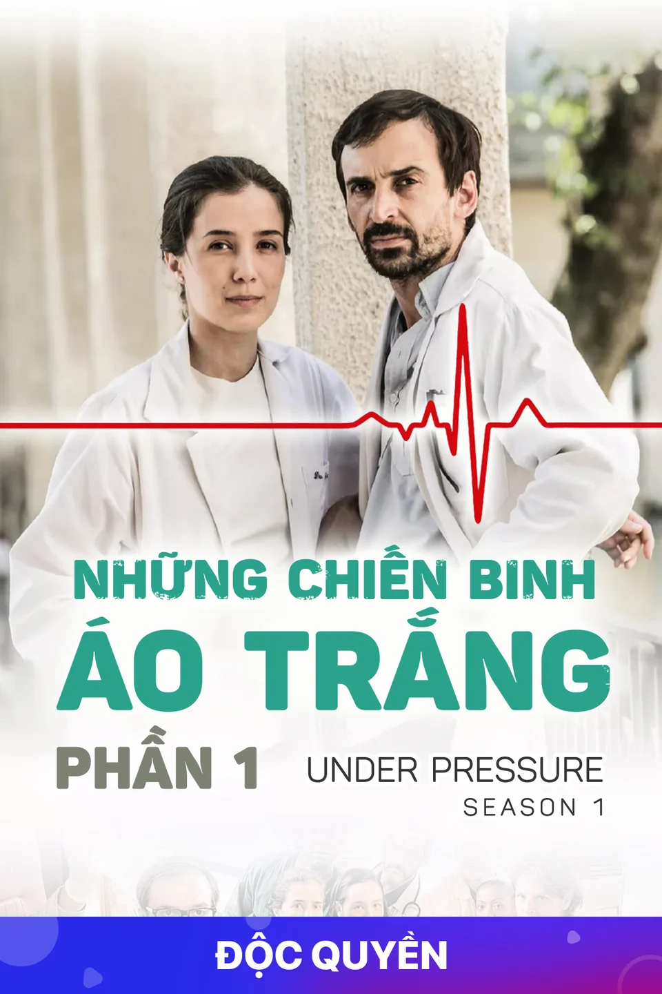Những Chiến Binh Áo Trắng (Phần 1)  2017