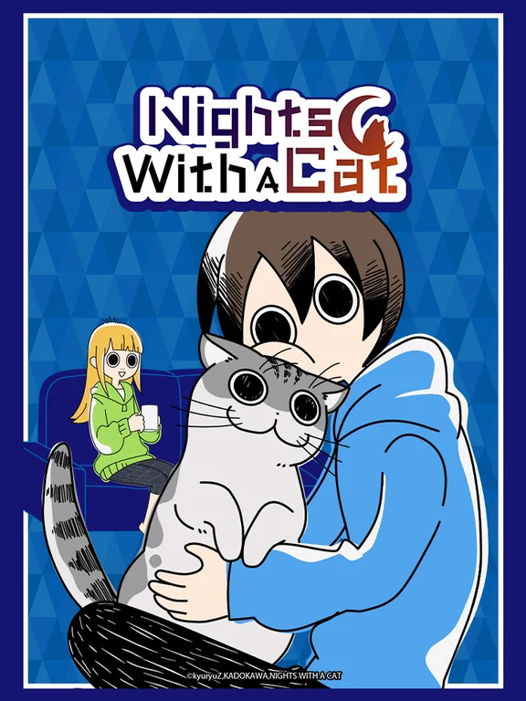 Nights with a Cat  2022