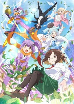 Ninja to Koroshiya no Futarigurashi 2025