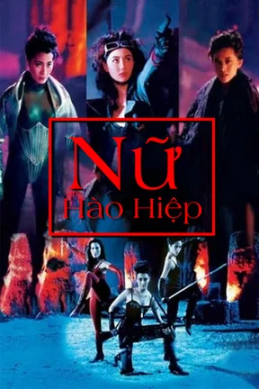 Nữ Hào Hiệp  1990
