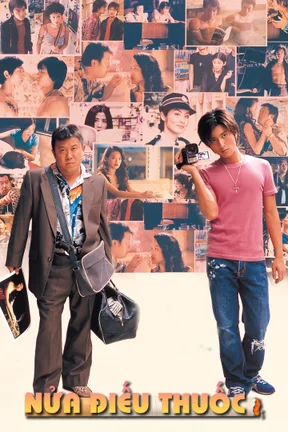 Nửa Điếu Thuốc  1999