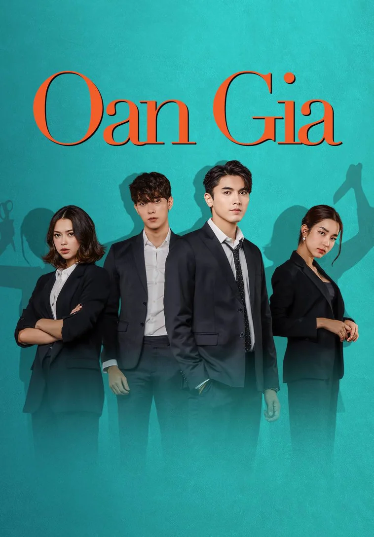 Oan Gia  2022
