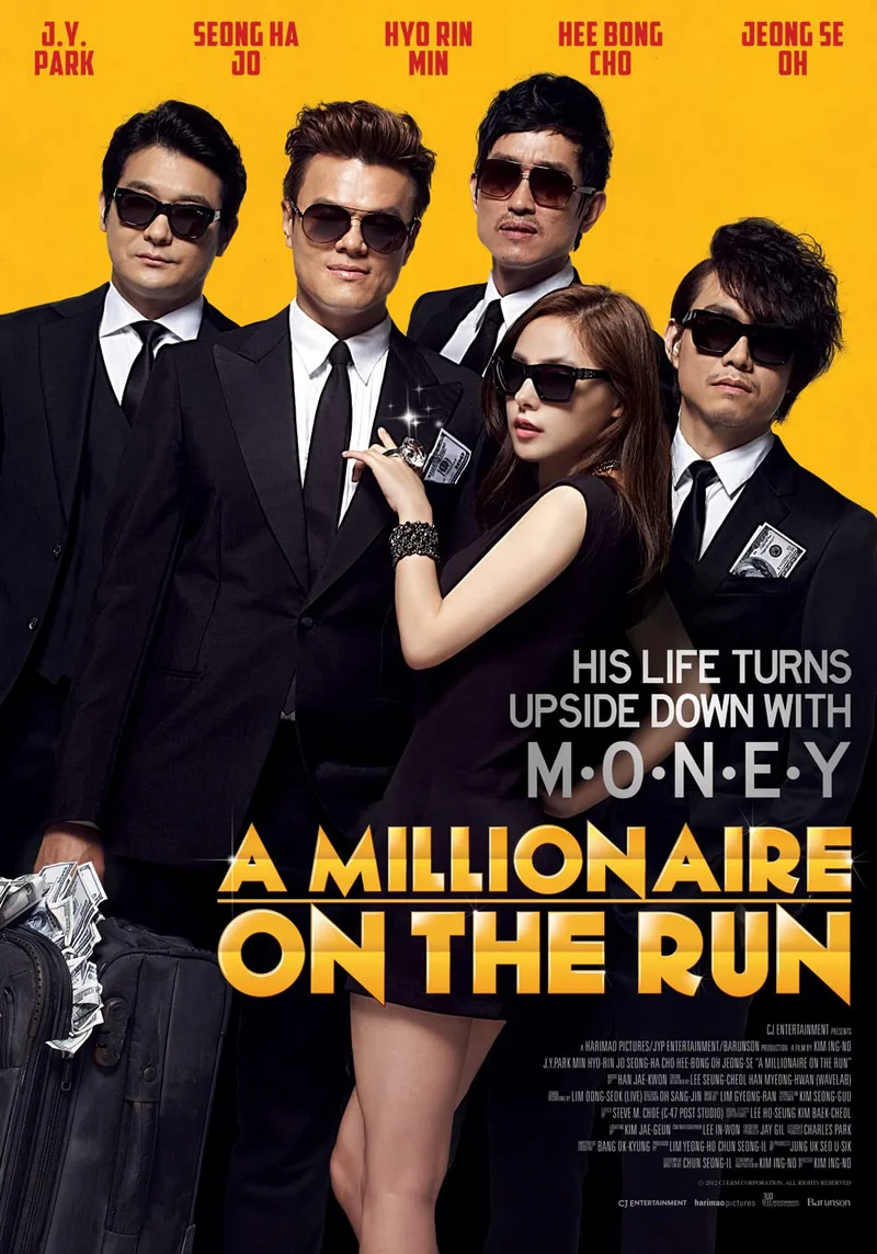 Ông Trùm Triệu Đô  2013