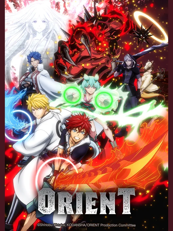 ORIENT  2022