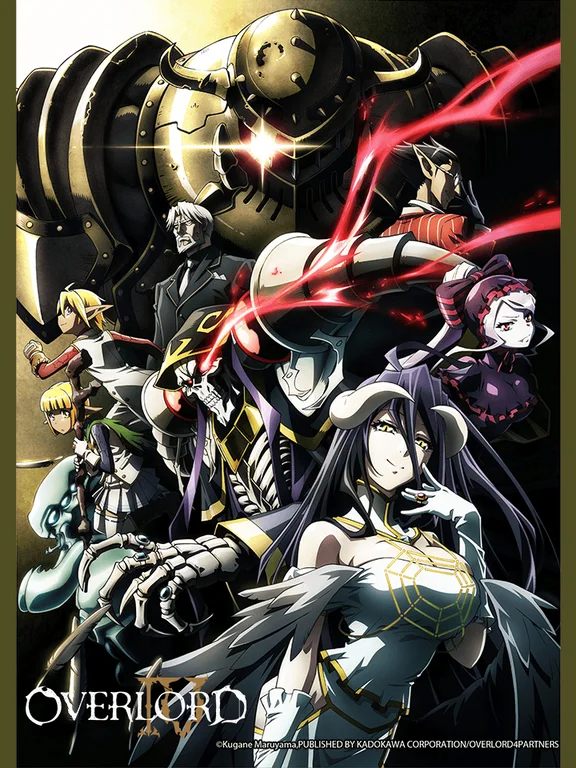 Overlord IV  2022