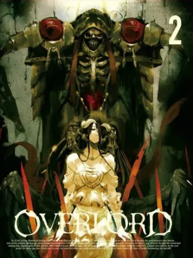 OVERLORD SP  2015