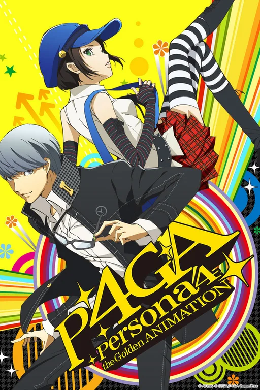 Persona 4: The Golden Animation  2014