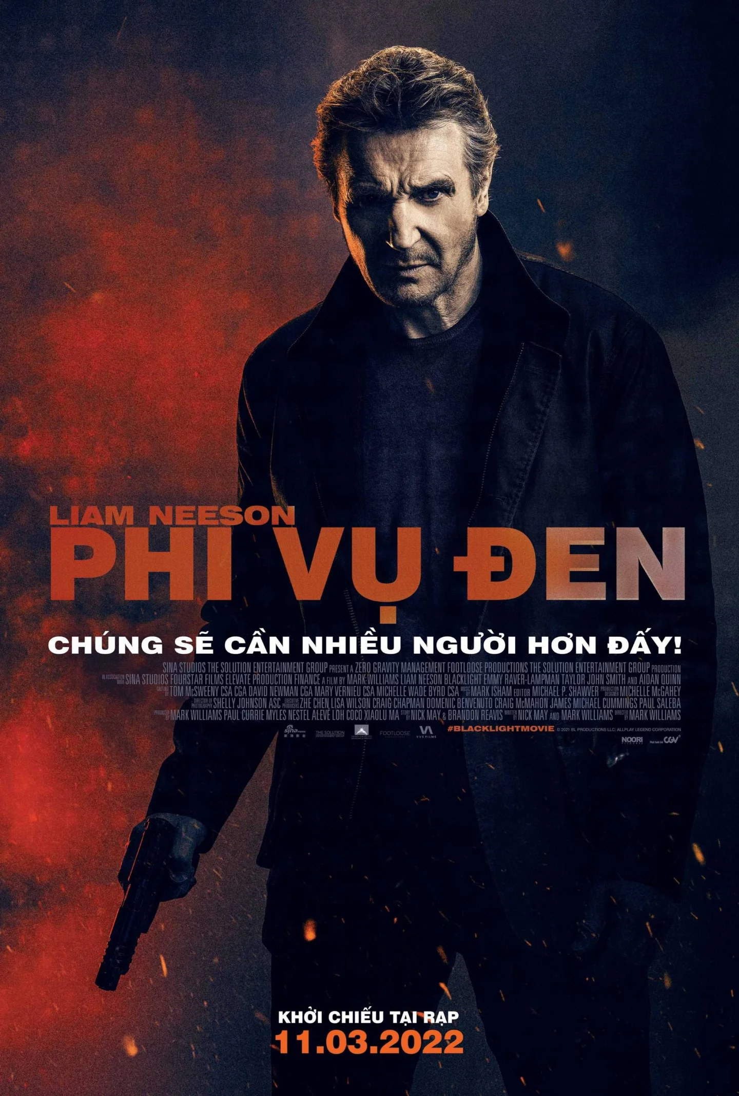 Phi vụ đen  2022
