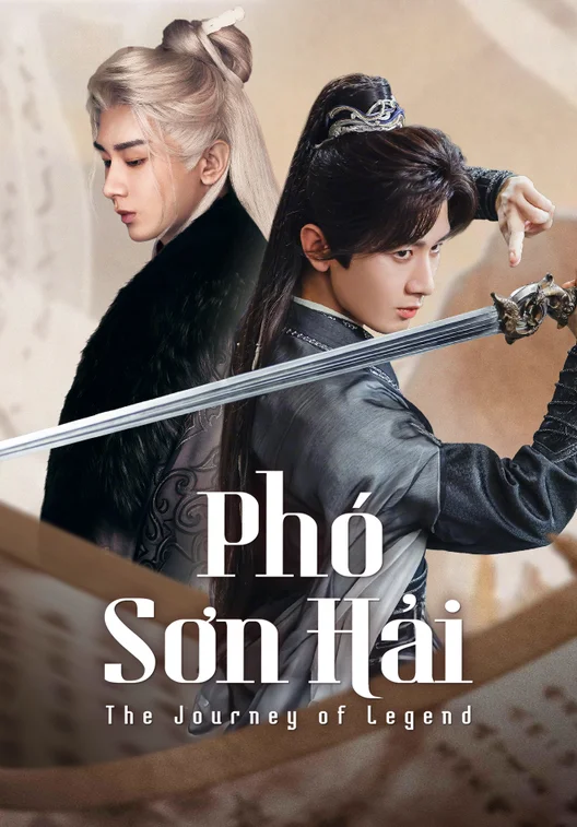   Phó Sơn Hải Tập 