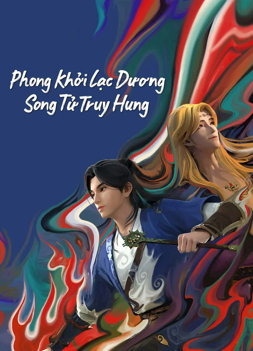 Phong Khởi Lạc Dương: Song Tử Truy Hung  2023