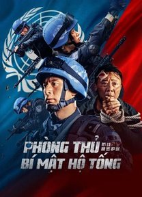 Phòng Thủ: Bí Mật Hộ Tống  2022