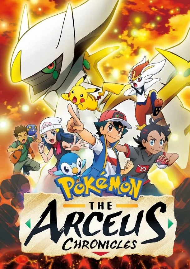 Pokemon: Biên Niên Sử Arceus  2022