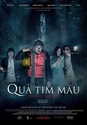 Quả Tim Máu 2014