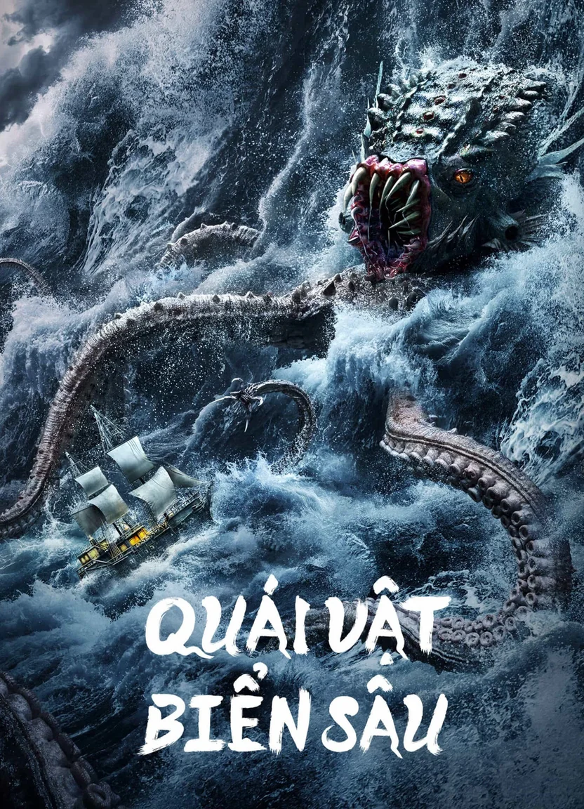 Quái Vật Biển Sâu  2023