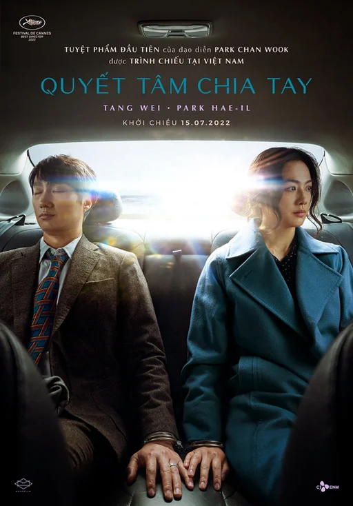 Quyết Tâm Chia Tay  2022