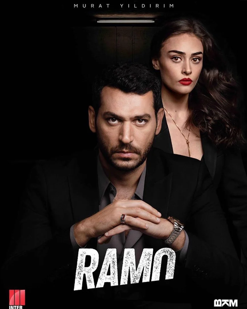Ramo (Phần 2)   2021
