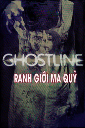 Ranh Giới Ma Quỷ  2015